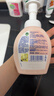滴露（Dettol）泡沫洗手液草莓熊花香型250ml 99.99%抑菌杀菌消毒泡泡儿童 实拍图