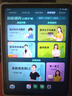 步步高AI学习机X5Pro 新课标学生平板 性价比学练机教材同步 小学初中高中护眼屏新课标官方旗舰6+256G 实拍图