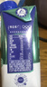 蒙牛特仑苏嗨MILK CBP高钙牛奶梦幻盖200ml×10包 部分地区3月产 实拍图