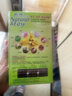 施华蔻（Schwarzkopf）怡然染发霜5.05炫舞金棕 染发剂植物染发膏自己染男女盖白发 实拍图