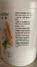 安利【安心莱官方店】纽崔莱蛋白粉多种植物蛋白质粉提升免疫力高蛋白 提升免疫力植物蛋白粉 770g*1罐 原装原码 实拍图