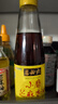 京东京造鲜来多100%纯黑芝麻小磨香油400ml*2芝麻油小磨工艺 火锅凉拌蘸料 实拍图