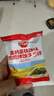 秋田满满 高钙高铁DHA海苔碎114g 拌饭料_享婴儿宝宝儿童辅食食谱 实拍图