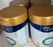 美素佳儿（Friso）皇家幼儿配方奶粉 3段（1-3岁幼儿适用）400g 乳铁蛋白（新国标） 实拍图