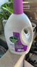 滴露（Dettol）衣物除菌液薰衣草3L 99.9%杀菌除螨 内衣衣物消毒液 可配洗衣液 实拍图
