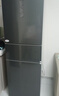美的（Midea）271升三门冰箱灰色小型电冰箱三开门一级能效节能风冷无霜双净味家用租房MR-283WTPZE【国家补贴】 实拍图