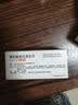 [原研药] 倍他乐克酒石酸美托洛尔片25mg*20片*3板/盒 5盒装 实拍图