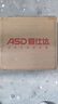 爱仕达（ASD） 304不锈钢直身大容量火锅汤锅厨房家用涮锅多用复底电磁炉通用 清汤火锅 28cm 实拍图