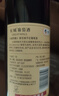 长城特酿3解百纳干红葡萄酒 750ml单瓶装红酒自营热门商品 实拍图