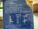 伊利安慕希高端原味酸奶瓶装常温整箱牛奶乳品礼盒装 中秋礼品 高端原味230gx10瓶x2箱 7-8月产 实拍图