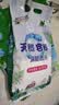 洗衣粉大袋天然皂粉持久留香强力去污无磷正品家用实惠装大包批发 2斤天然皂粉洗衣粉【超强去污】 实拍图