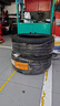 德国马牌（Continental）汽车轮胎 245/45R19 102Y XL FR UCJ 适配奥迪A6L 比亚迪汉 实拍图