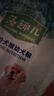 麦富迪狗粮 藻趣儿狗粮幼犬粮牛肉螺旋藻 呵护肠胃2.5kg 实拍图