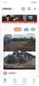 镭威视4g太阳能摄像头终身免流量AI室外免插电无电无网手机远程户外监控器家用360度无死角高清全景夜视 实拍图