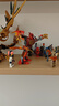 乐高（LEGO）积木幻影忍者71851 凯的神龙战斗机甲男女孩儿童玩具生日礼物摆件 实拍图