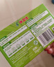 水卫士冰箱除味剂30g*4颗除味盒除臭剂家用抑菌去异味净化吸附可冷冻 实拍图