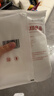 无印良品一次性浴巾5包装加厚加大珍珠纹旅行用品大号可酒店便携独立包装 实拍图