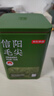 京东京造鲜来多26新茶信阳毛尖绿茶250g明前茶叶栗香嫩芽送礼盒自己喝自营 实拍图