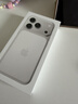 Apple/苹果【12期免息】iPhone 17 Pro 256GB 银色 支持移动联通电信5G 双卡双待手机 实拍图