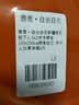 雅鹿·自由自在新疆棉花被子1.5x2米冬棉被150x200cm棉絮被芯 单双人加厚保暖4斤 实拍图