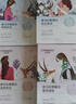 自然堂【邓凯同款】喜马拉雅植物补水面膜50片套装补水保湿敏肌母亲节 实拍图