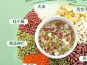 十月稻田 红润粥料 1.5斤 五红粥米 杂粮 红枣红豆花生 八宝粥米 早餐煮粥 实拍图