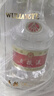 五粮液 普五八代 浓香型白酒 52度 500ml 单瓶 官方授权 酒厂直供 实拍图