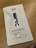 绽妍贻贝速修小蓝管项目术后修护敷料I型:1.5g*10支医用修复补水次抛 实拍图