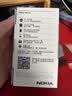 诺基亚【新款】诺基亚Nokia 105 4G 全网通 双卡双待 超长待机 大按键老人机 学生备用机功能机 黑色 官方标配 实拍图