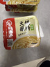 海底捞火锅蘸料 原味火锅蘸料100g *4盒装 凉拌菜拌面 烧烤火锅料芝麻酱 实拍图
