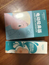 Care1st婴儿吸鼻器 电动吸鼻器洗鼻 鼻腔鼻屎鼻涕吸鼻器小月龄升级九档 实拍图