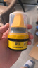 皇宇皮鞋油60ml*1支黑色真皮保养油鞋刷一体皮革护理保养通用擦鞋神器 实拍图