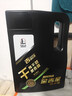长城【干系列】金吉星C2/SQ 0W-30全合成发动机油 3.5kg/4L 实拍图