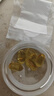 DR.SOKK缩阴丸紧润丹私处紧致可同房医用妇科阴道凝胶女性私密粉嫩保养液 实拍图