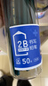 得力（deli）50支2B绿杆铅笔六角杆学生考试绘图铅笔书写铅笔33413-2B学生开学文具 实拍图
