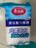 美丽雅高密度纳米海绵40片10*6*2cm大块加厚海绵魔力擦魔术清洁家具神器 实拍图