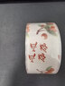 得力（deli）透明水果插画 封箱胶带/快递打包 45mm*30y*50um  办公学习用品防台风胶带“顺顺荔荔” JD103C 实拍图