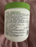 丝塔芙大白罐保湿霜身体乳550g润肤“宝宝树”推荐不含烟酰胺敏感肌适用 实拍图