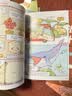 疯狂的计量单位（套装8册）数学基础启蒙 思维训练 洋洋兔童书 书香节 阅读节   实拍图
