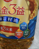 多力黄金3益葵花籽油4L 食用油 含维生素a 实拍图