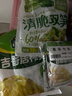 吉香居 榨菜 鲜香下饭菜 咸菜下饭小菜酱腌菜 30g*10袋 小袋便携装 实拍图