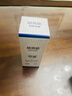 培克能 OK镜RGP硬性隐形眼镜接触镜角膜塑形镜护理液240ml 实拍图