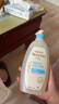 艾惟诺（Aveeno）艾维诺婴儿洗发水沐浴露二合一儿童安心洗沐二合一532ml补水保湿 实拍图