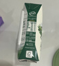 伊利【新鲜日期】金典双限定娟姗纯牛奶锡林郭勒牧场250ml*12 3-4月 实拍图