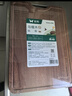 双枪乌金檀菜板 百年龄整木砧案板家用切菜食品抗菌防霉实木40*27*2.5 实拍图