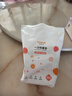 好伊贝（HOY BELL）一次性餐垫儿童桌垫宝宝外出便携隔污桌布小学生餐垫纸30片饭盒 实拍图