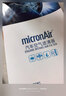 科德宝micronAir空气滤清器滤芯格AF616适用君威君越迈锐宝XL 1.5T 实拍图