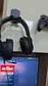 雷蛇（Razer）北海巨妖标准版X 有线头戴式电竞游戏耳机耳麦 7.1环绕声 吃鸡神器 黑色 适配三角洲行动 实拍图