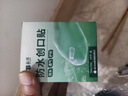 云南白药泰邦防水创口贴  轻巧透气皮外伤擦伤创可贴防磨脚贴 100片 实拍图