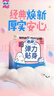 苏菲弹力贴身日用卫生巾23cm34片瞬吸透气姨妈巾京东自营官方旗舰 实拍图